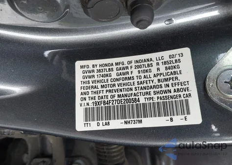 2013 Honda Civic Hybrid из США, поврежденный, VIN 19XFB4F27DE200584